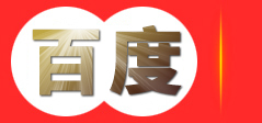 平昌县斌皓劳务有限公司
